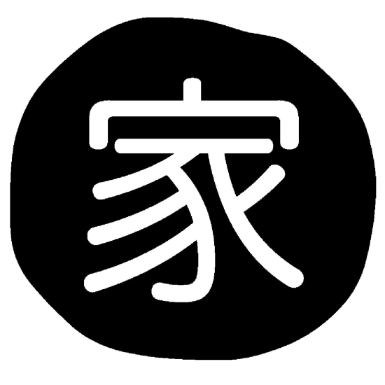 Address stamps with motifs for children